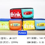 Stationary Boxes Clothing Pouch