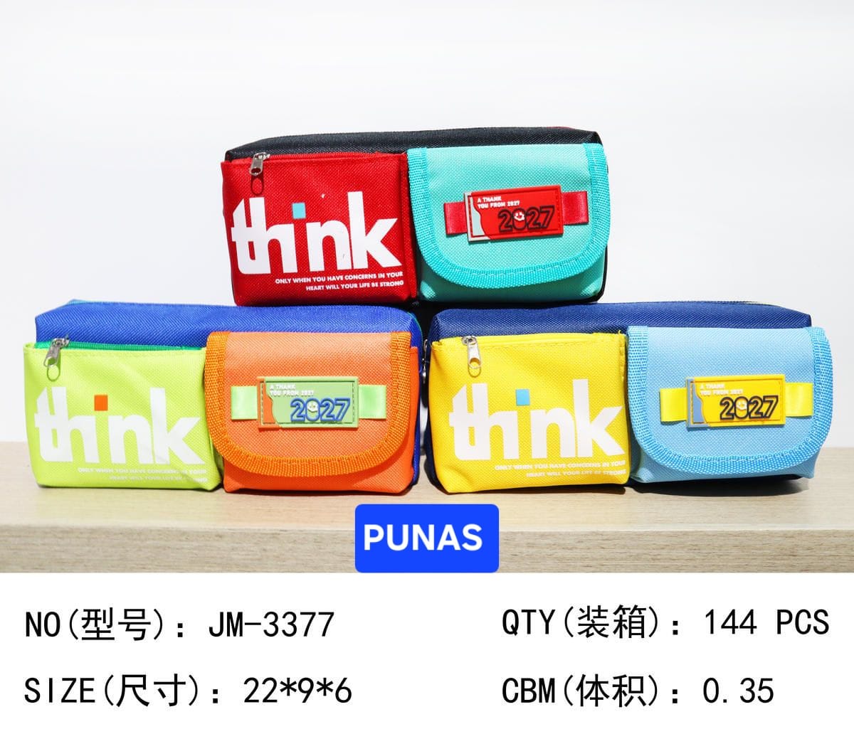 WhatsApp Image 2026-05-13 at 14.29.15 Stationary Boxes Clothing Pouch - Image 1