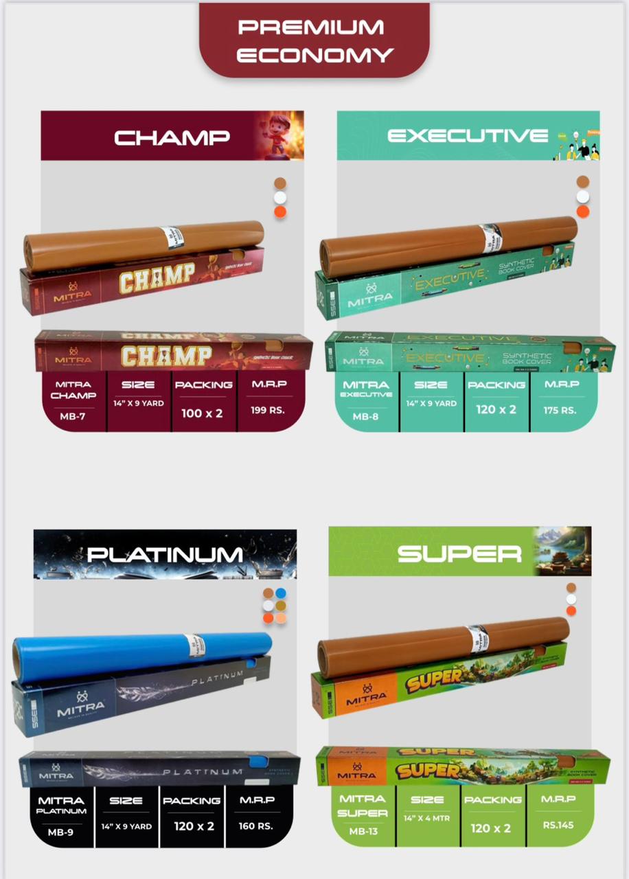 WhatsApp Image 2026-05-13 at 14.29.50 (1) Notebook Covers - Image 1